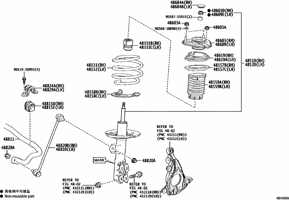Toyota 48520-80587 Strut