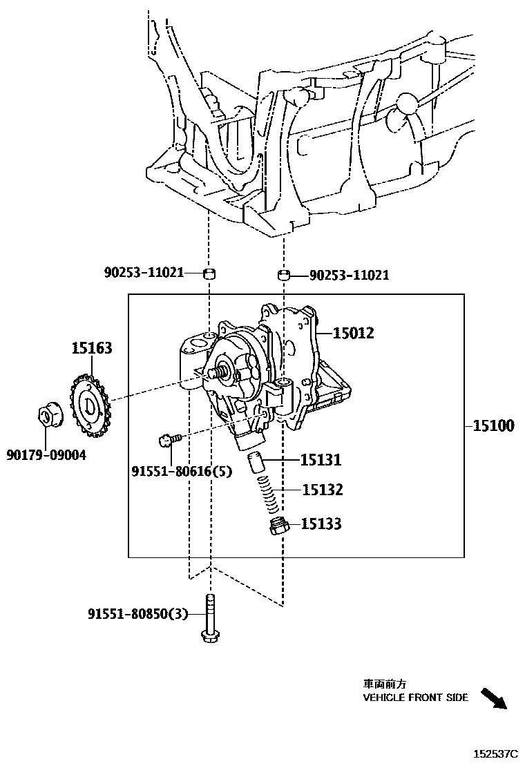 Toyota 15012-37070 COVER SUB-ASSY, OIL
