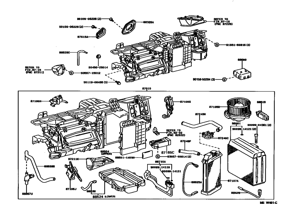 Toyota 88891-14090 Packing