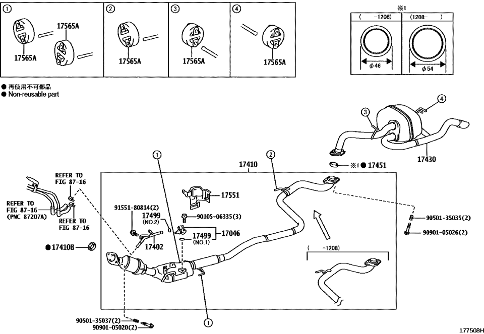 Toyota 90105-06335 Bolt, Flange