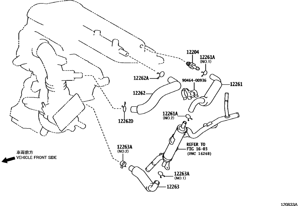 Toyota 90464-00936 Clamp