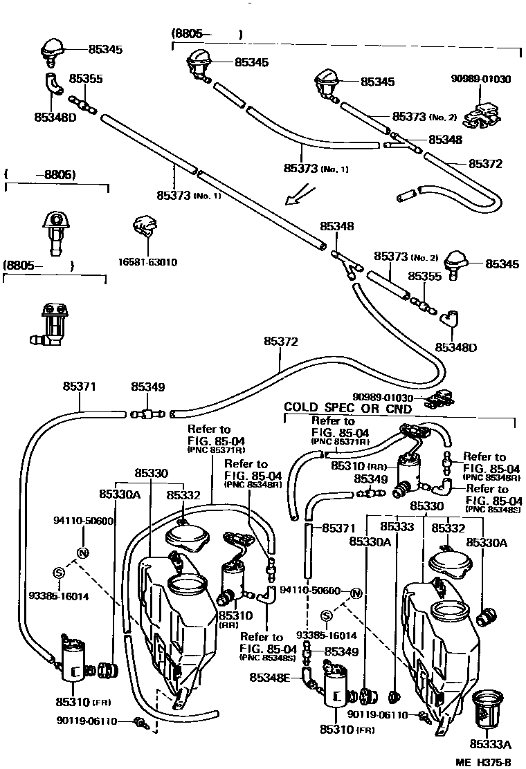 Toyota 93385-16014 Screw, w/Washer
