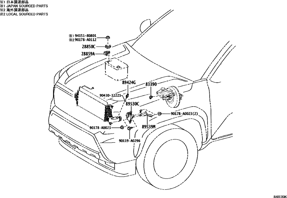 Toyota 28859-F0290 HOLDER, BATTERY CURR