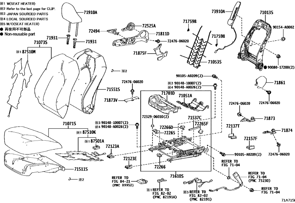 Toyota 71013-06520 Seat Back Frame