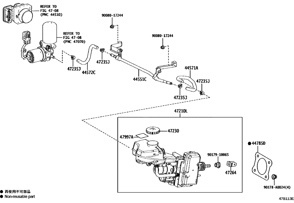 Toyota 47050-41090 Brake Booster
