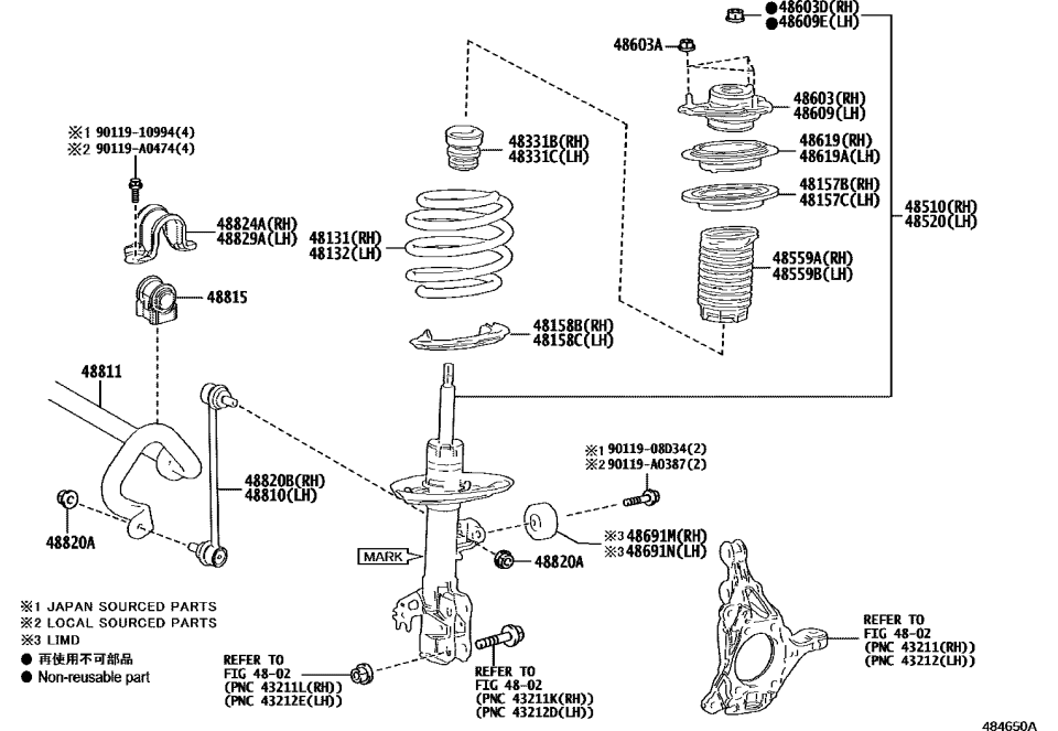 Toyota 48510-8Z345 Strut