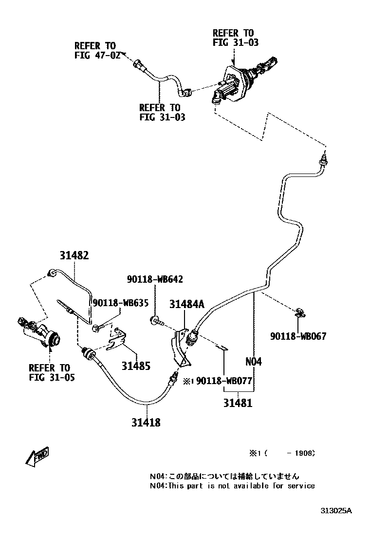 Toyota 90118-WB067 Clip, Clutch Cut SWIT