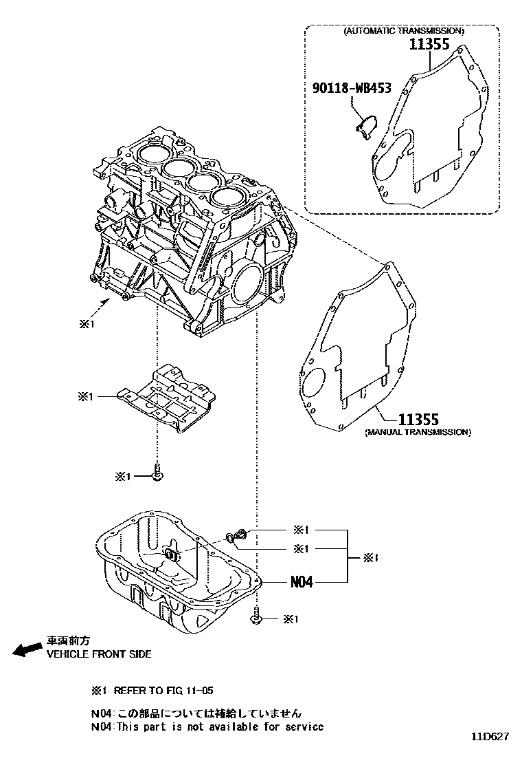 Toyota 90118-WB453 Cover, End Plate
