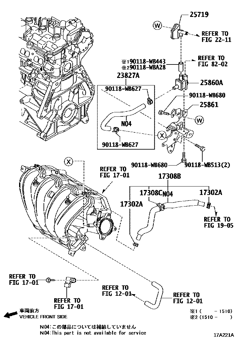 Toyota 90118-WB443 Tube, Vacuum