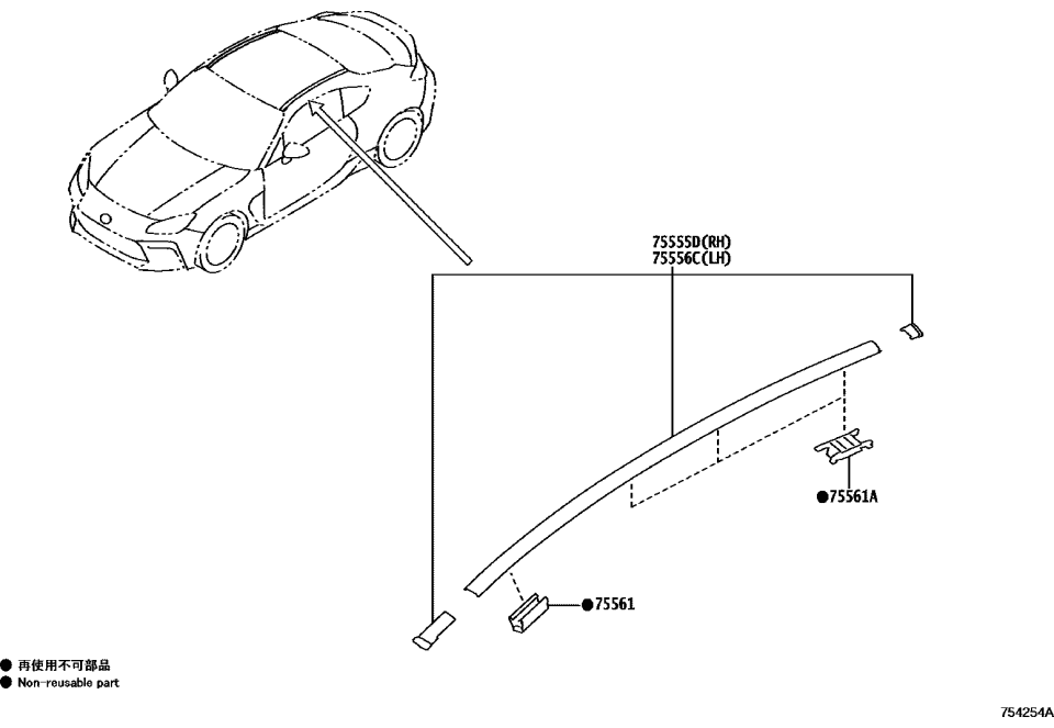 Toyota SU003-08636 Roof Molding