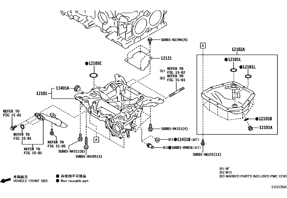 Toyota SU003-08381 PLUG-CYL HEAD