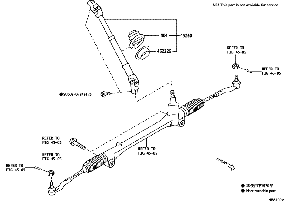 Toyota SU003-09868 Intermed Shaft