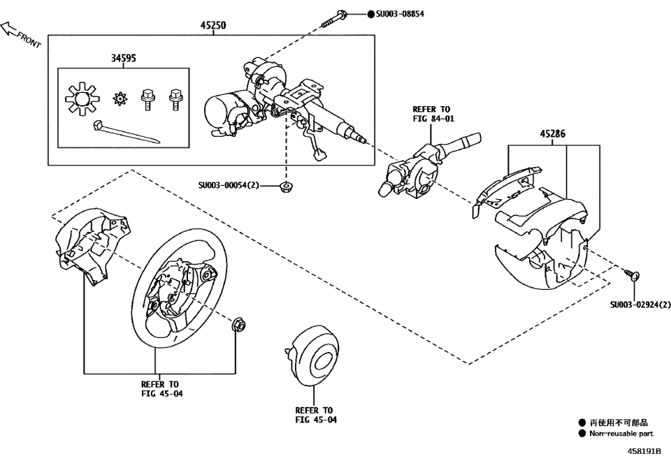 Toyota SU003-11028 RPR KIT DMPR