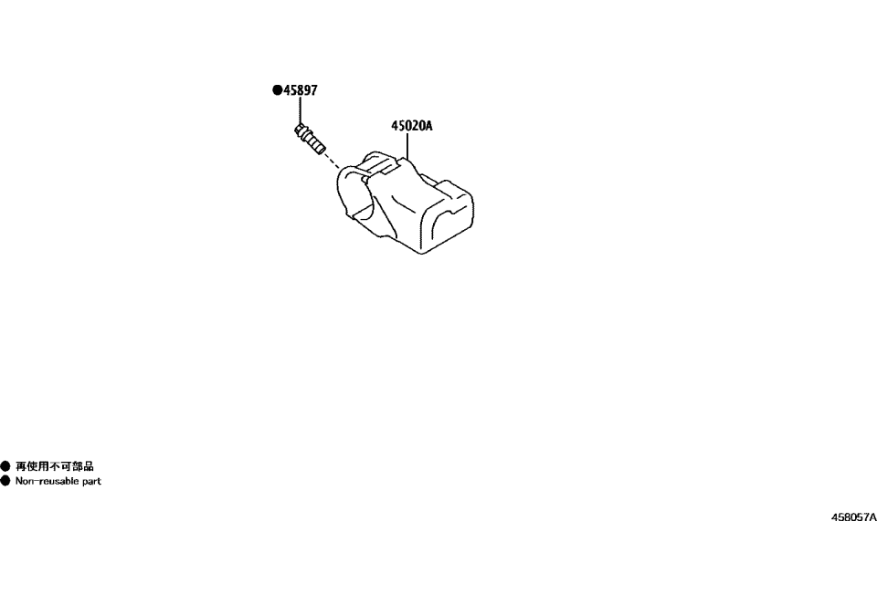 Toyota SU003-08492 Steering Lock Fracture Bolt