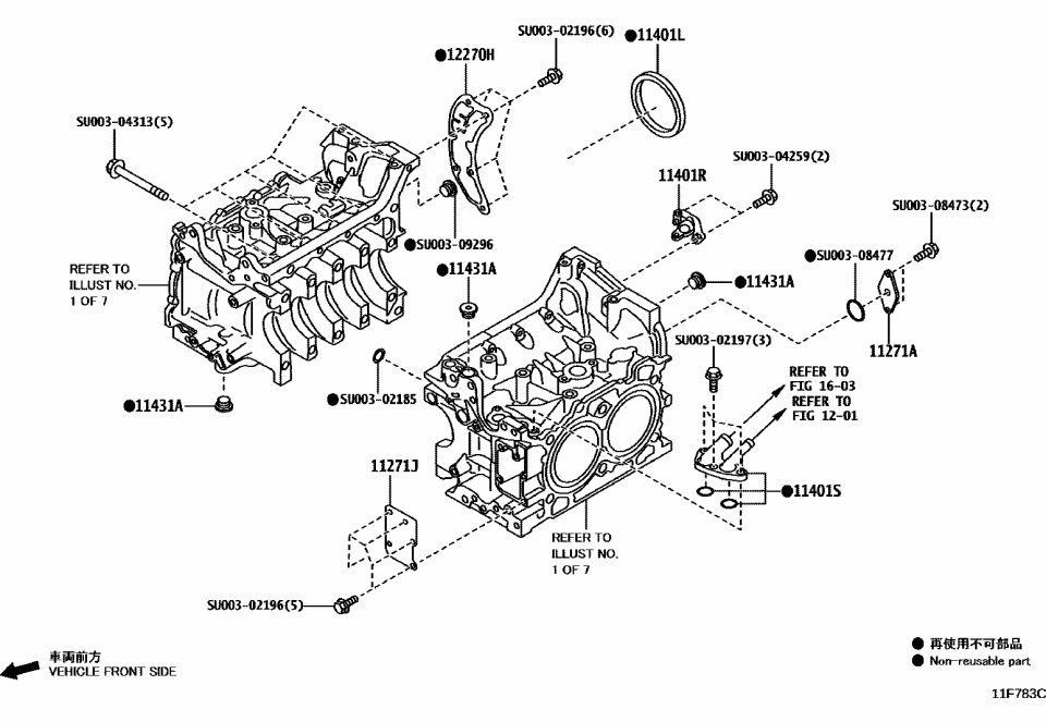 Toyota SU003-10620 PLUG-18X10