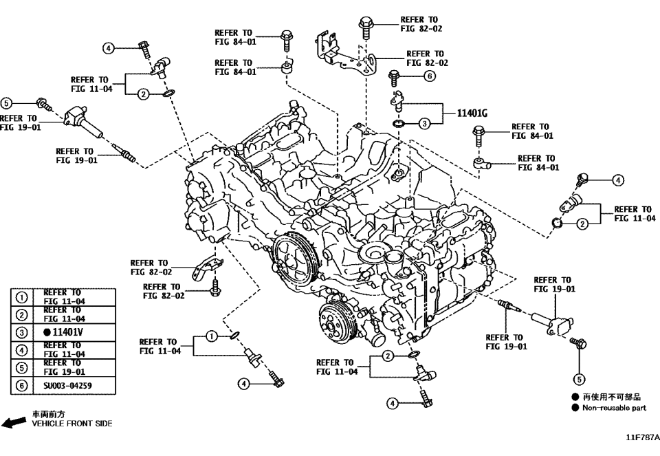Toyota SU003-08439 O RING-SENSOR