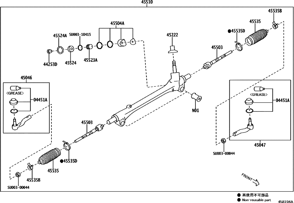 Toyota SU003-08857 ADJUSTING PLUG