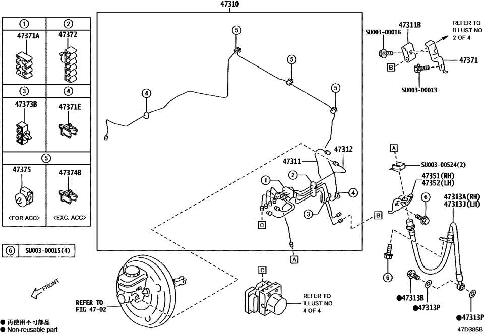Toyota SU003-09713 PIPE F HU ABS MCS