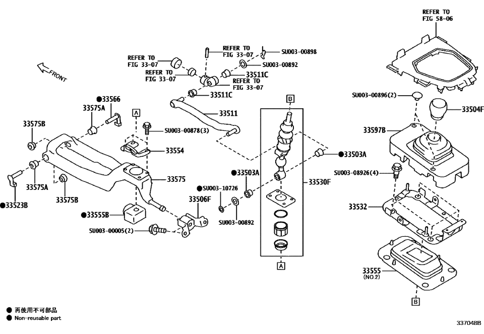 Toyota SU003-08874 COLLAR