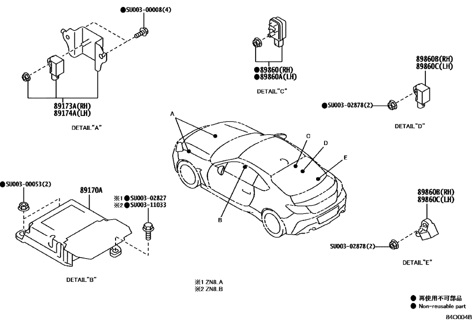 Toyota SU003-08983 Front Impact Sensor