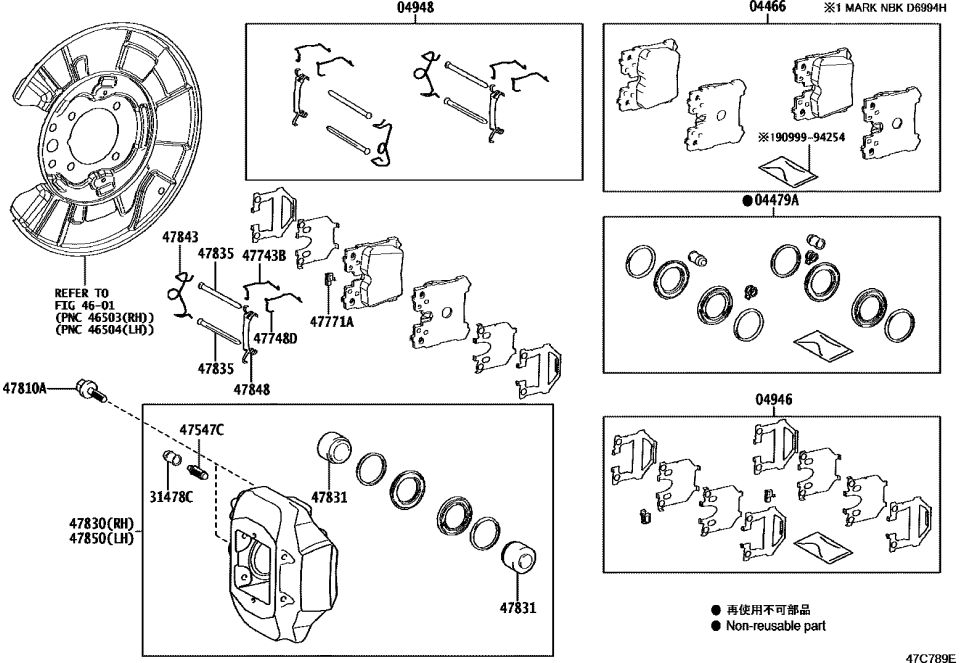 Toyota 47717-50210 SPRING, ANTI-RATTLE