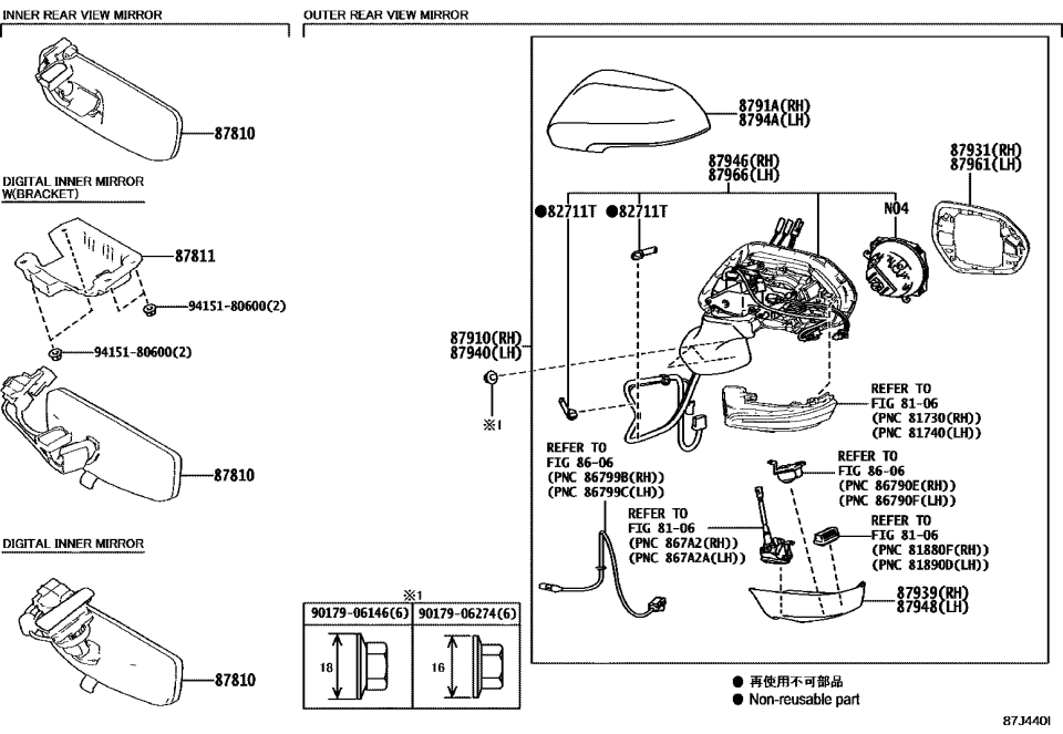 Toyota 87811-50020 BRACKET, INNER RR VI