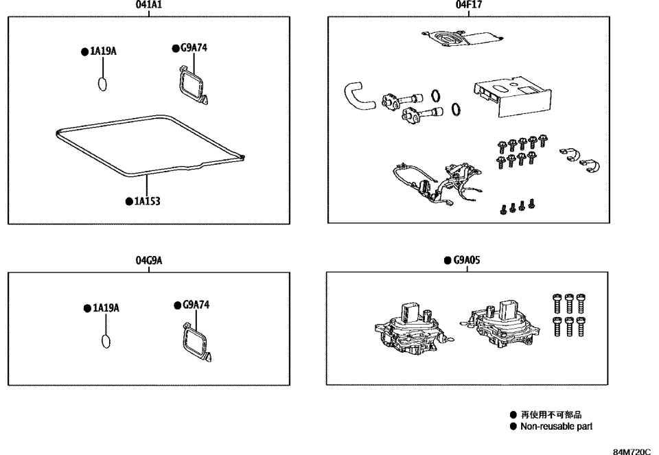 Toyota 041A1-77011 STACK KIT, FUEL CELL