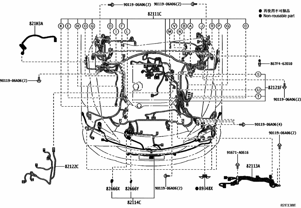 Toyota 82111-62092 WIRE, ENGINE ROOM MA
