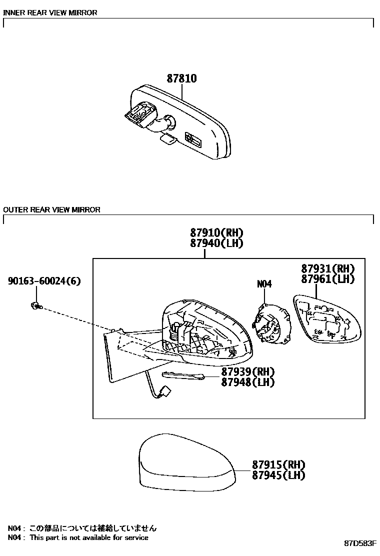 Toyota 87915-0D430-J1 Mirror Cover