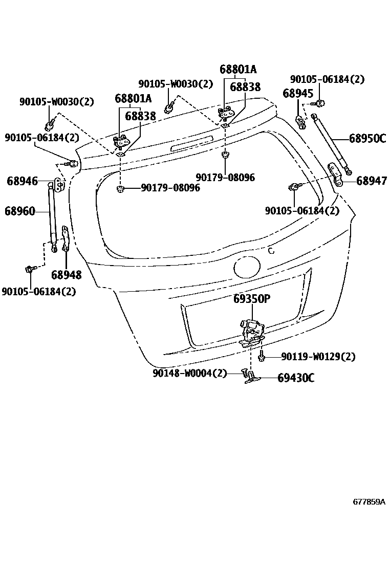 Toyota 68801-0D120 Hinge