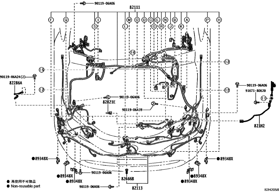 Toyota 82113-47320 WIRE, ENGINE ROOM, N