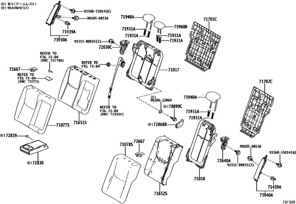Toyota 71077-47870-B3 COVER SUB-ASSY, RR S