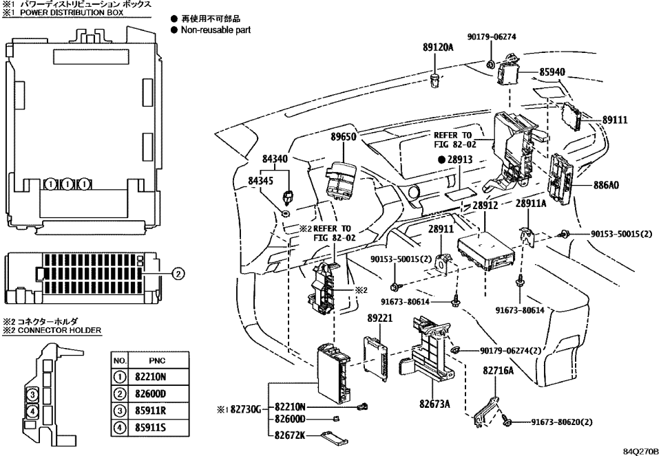 Toyota 28912-24011 SUPPLY, W/CONTROL