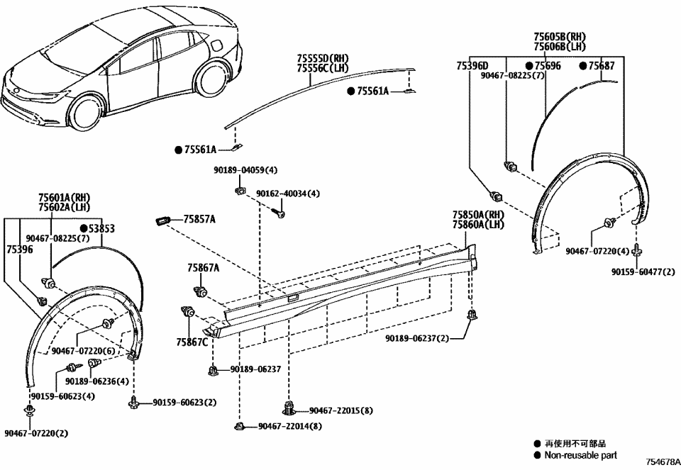 Toyota 53853-47010 PAD, FR WHEEL OPENIN