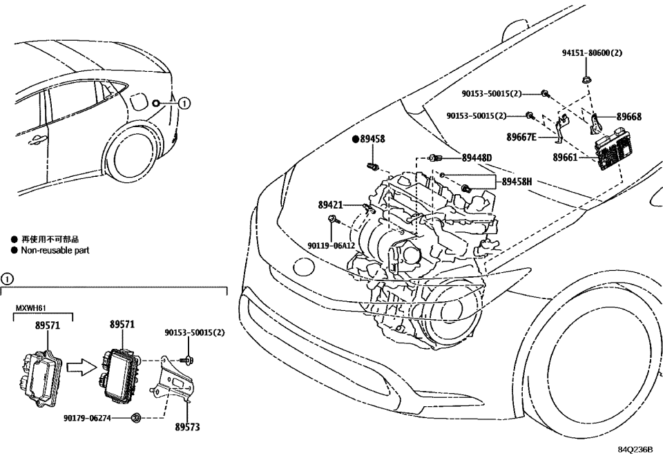 Toyota 89573-47010 BRACKET, FUEL PUMP C
