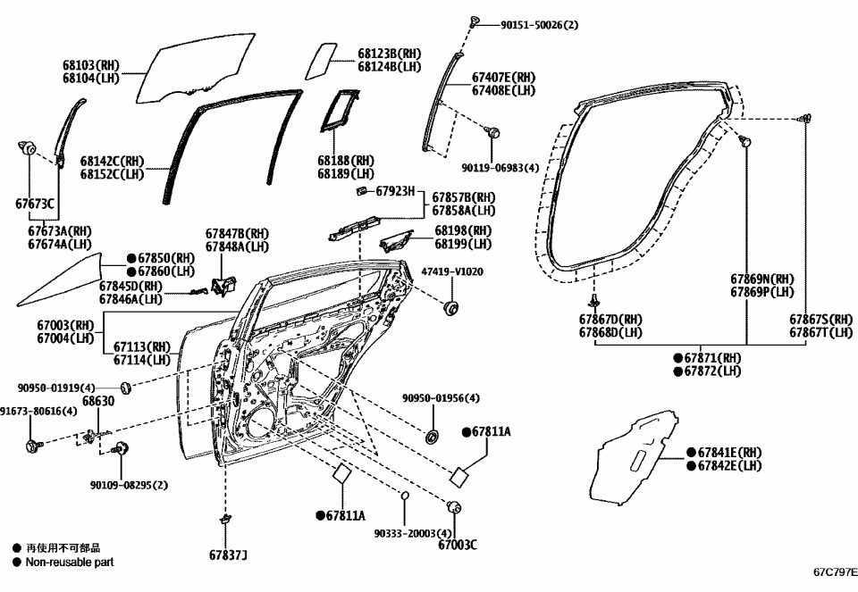 Toyota 67004-47160 PANEL SUB-ASSY, RR D