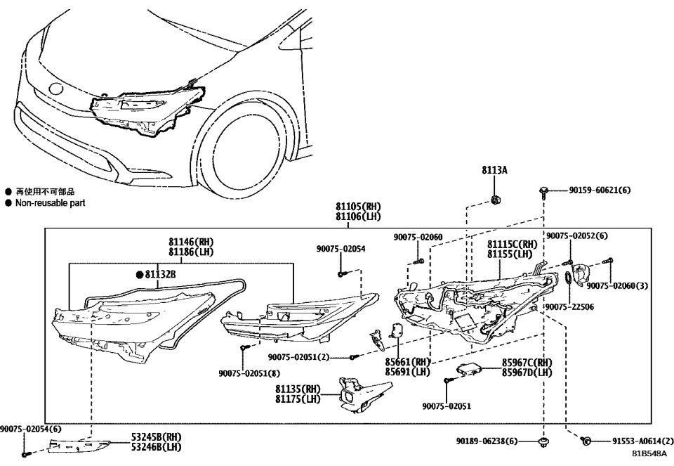 Toyota 81170-47A70 UNIT ASSY, HEADLAMP