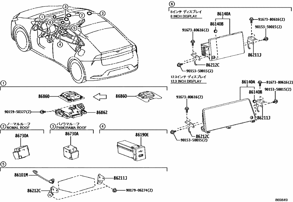 Toyota 86100-47850 RECEIVER ASSY, RADIO