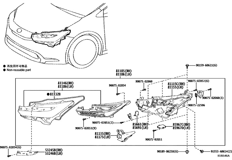 Toyota 81105-47A70 UNIT SUB-ASSY, HEADL