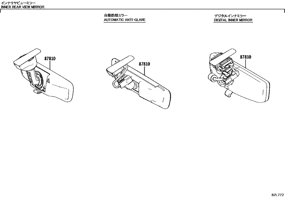 Toyota 87840-0W360 MIRROR ASSY, INNER R