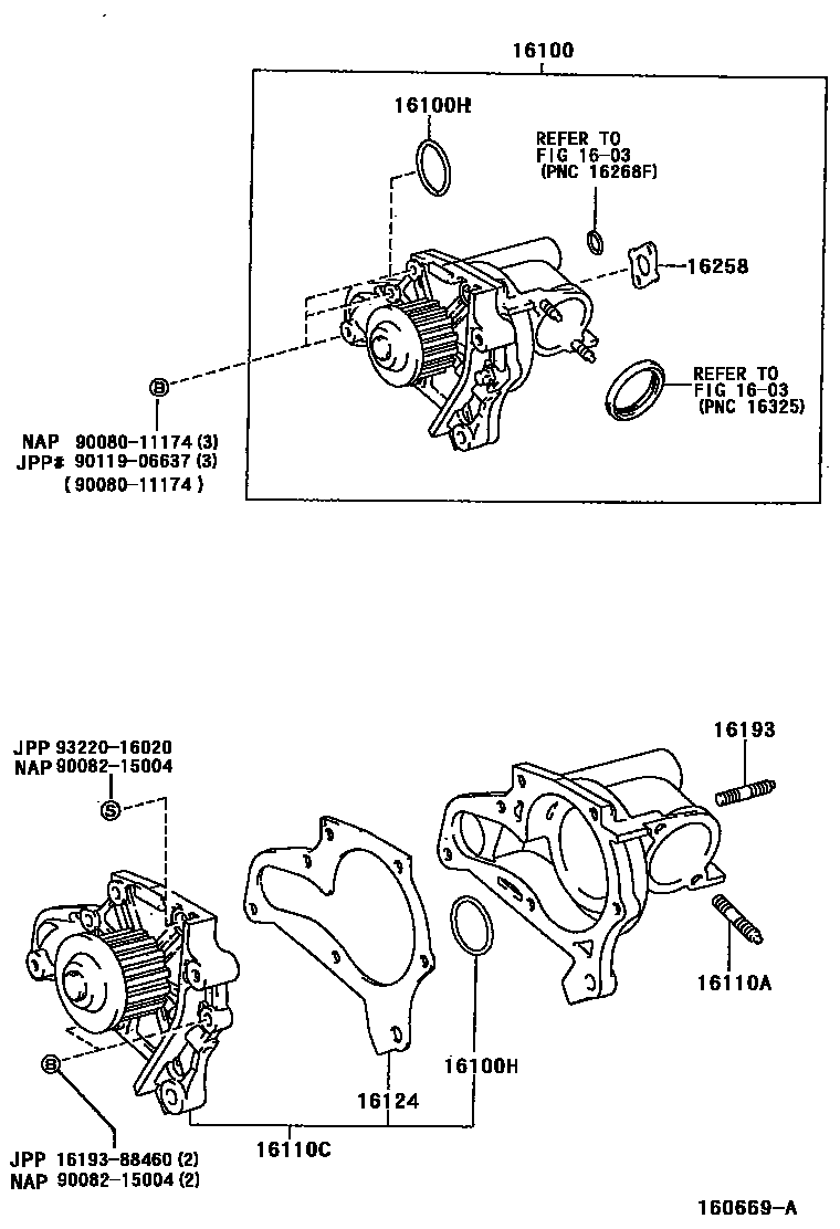Toyota 16193-88460 Bolt, Flange