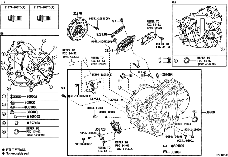 Toyota 31270-28020 DAMPER ASSY, TRANSMI