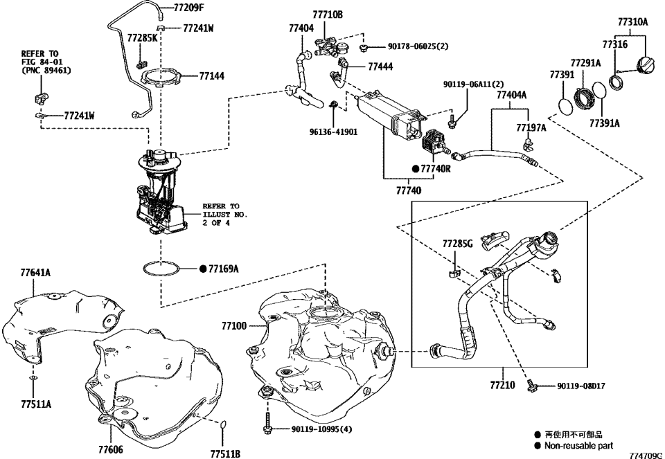 Toyota 77210-12611 Filler Pipe