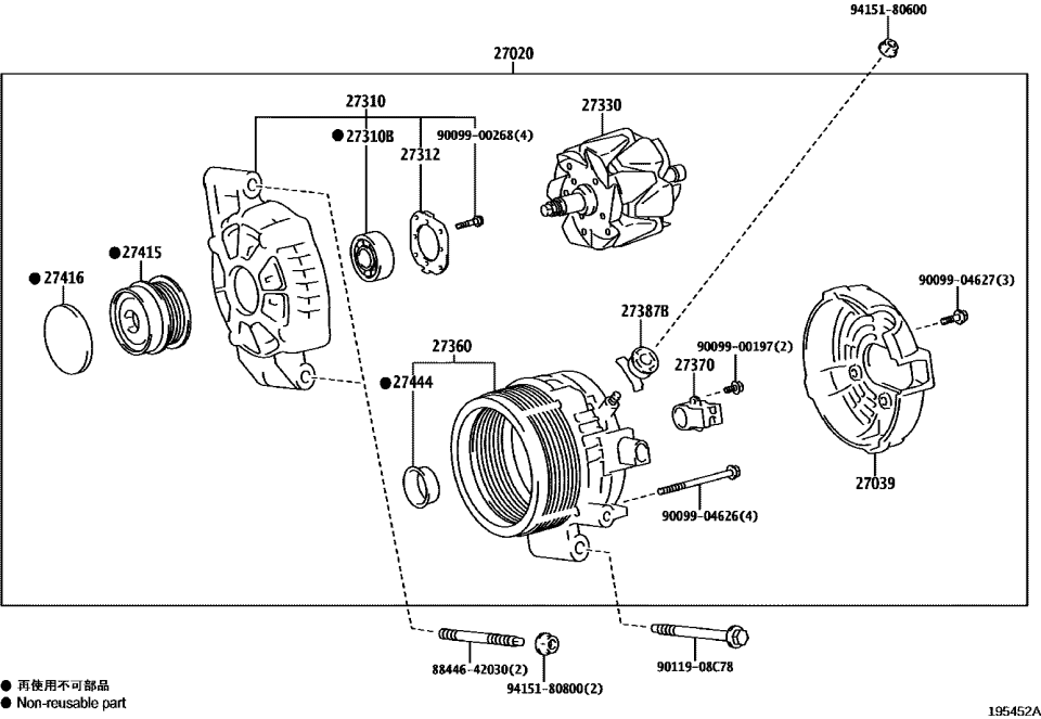 Toyota 90099-04626 Bolt, Through