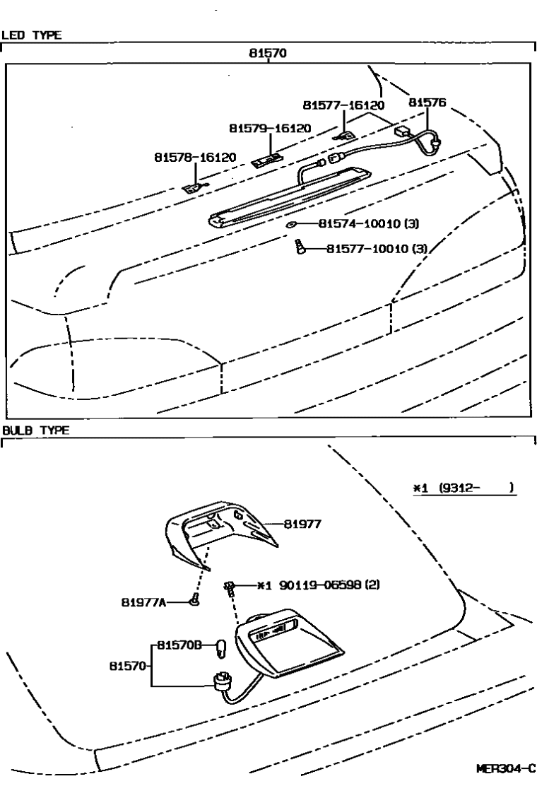 Toyota 90119-06598 Bolt, w/Washer