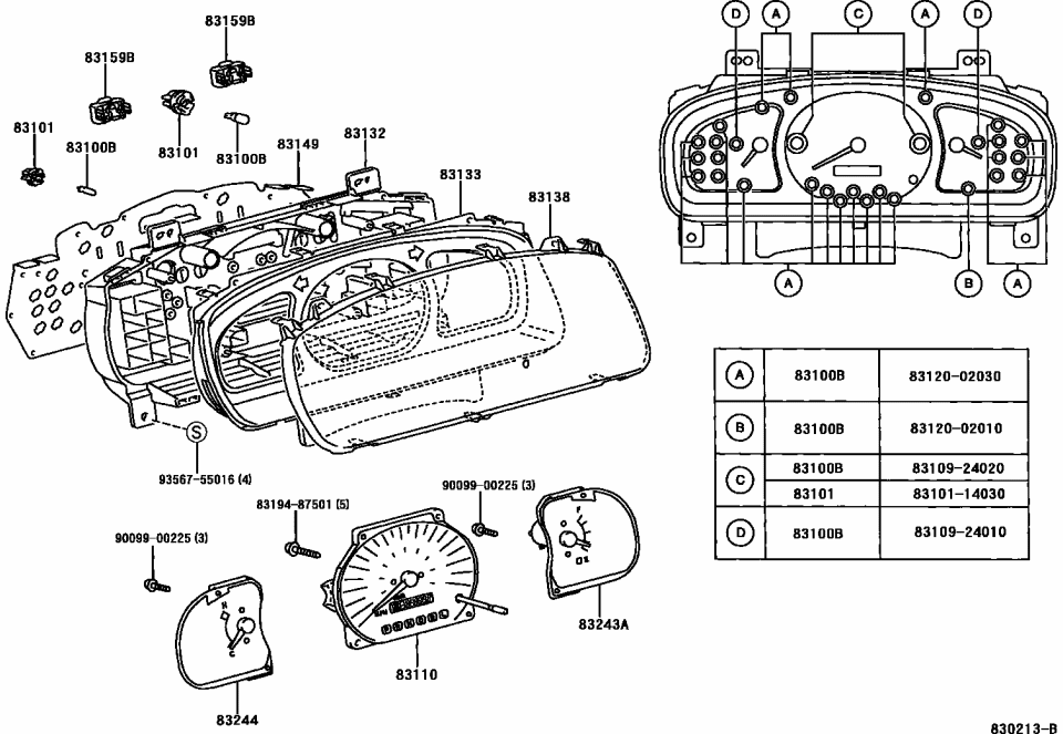 Toyota 83194-87501 Screw, w/Washer
