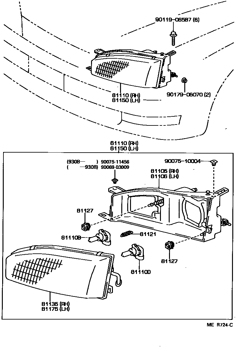 Toyota 90069-03009 Nut