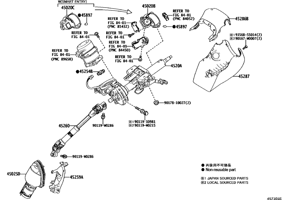 Toyota 45286-F4010-C0 Upper Column Cover