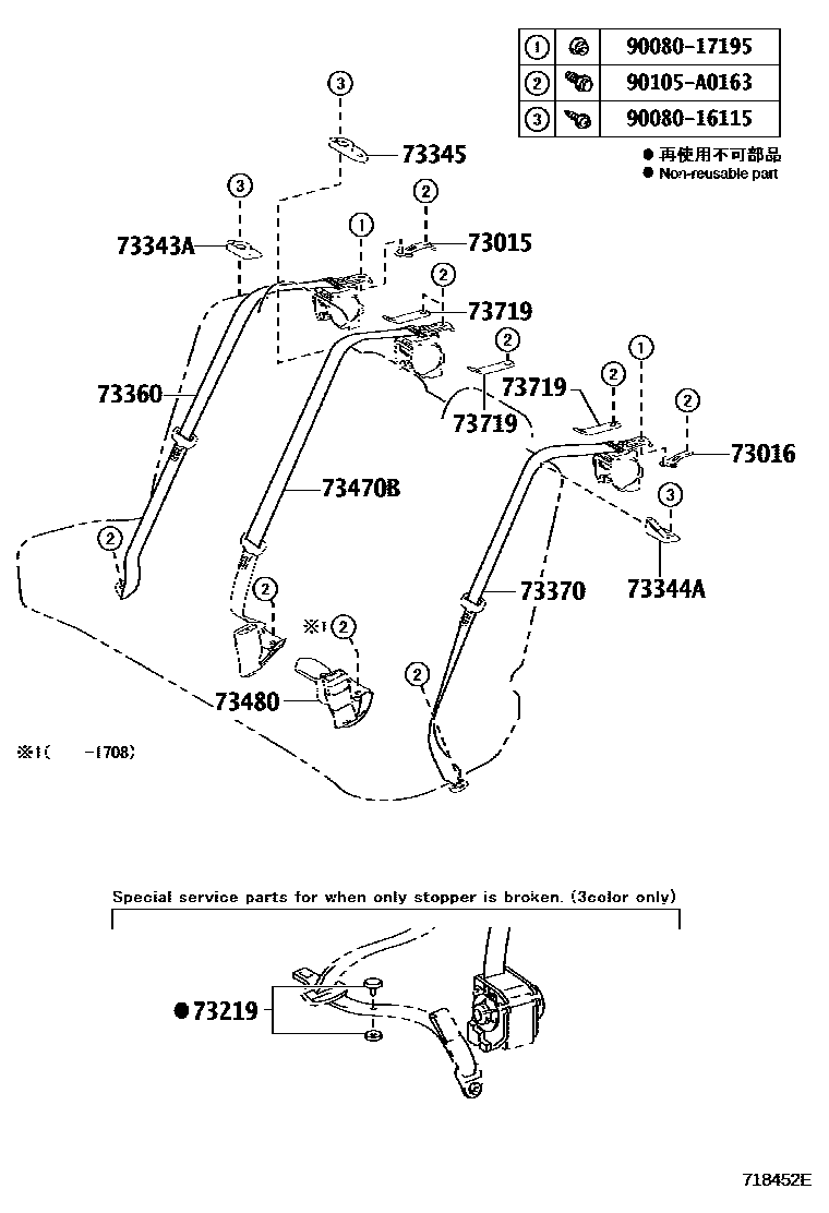 Toyota 90080-16115 Screw, Pan Tapping