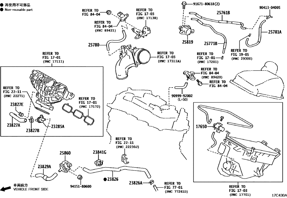 Toyota 25761-18010 HOSE, VACUUM TRANSMI